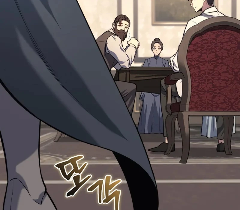 Kỵ Sĩ Tử Thần Cấp Diệt Vong Đã Hồi Quy Chapter 18 - 125