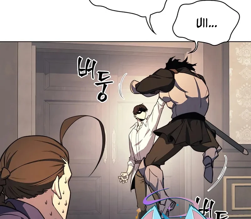 Kỵ Sĩ Tử Thần Cấp Diệt Vong Đã Hồi Quy Chapter 19 - 114