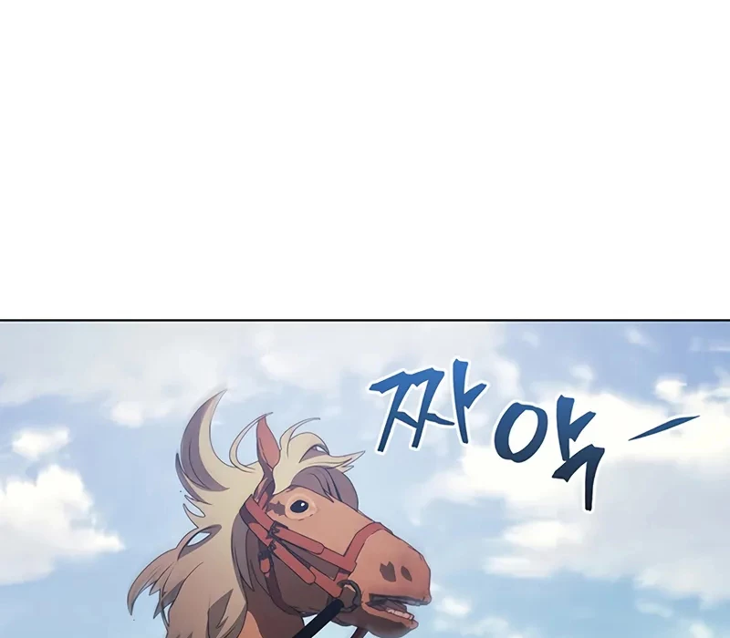 Kỵ Sĩ Tử Thần Cấp Diệt Vong Đã Hồi Quy Chapter 19 - 185