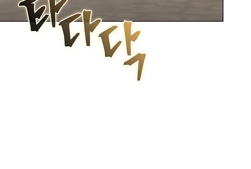 Kỵ Sĩ Tử Thần Cấp Diệt Vong Đã Hồi Quy Chapter 19 - 188