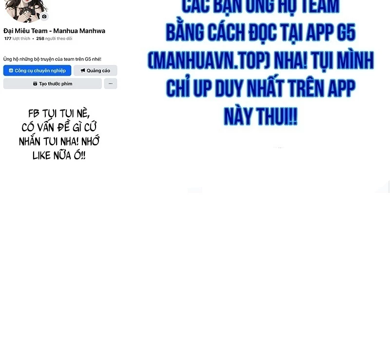 Kỵ Sĩ Tử Thần Cấp Diệt Vong Đã Hồi Quy Chapter 19 - 195