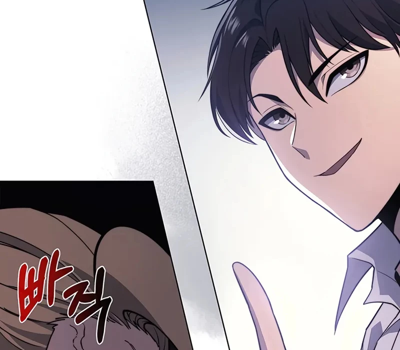 Kỵ Sĩ Tử Thần Cấp Diệt Vong Đã Hồi Quy Chapter 20 - 123