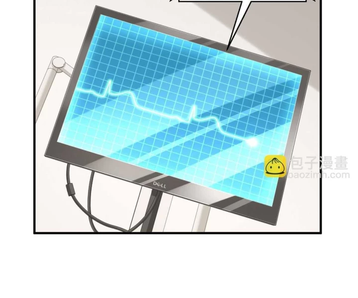 Mỗi Tuần Ta Có Một Nghề Nghiệp Mới Chapter 814 - 4