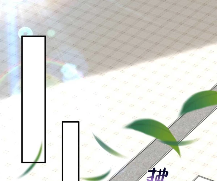 Mỗi Tuần Ta Có Một Nghề Nghiệp Mới Chapter 814 - 39