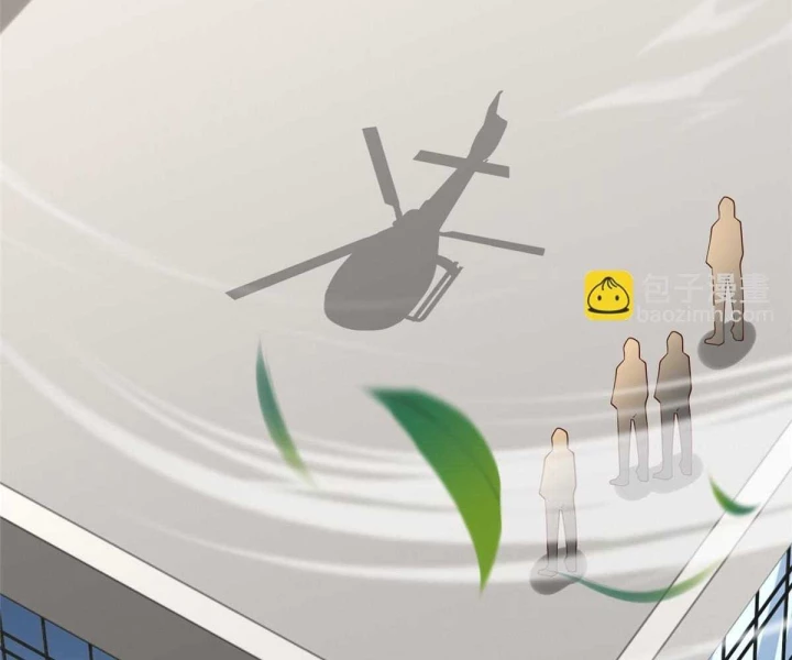 Mỗi Tuần Ta Có Một Nghề Nghiệp Mới Chapter 814 - 42
