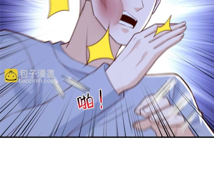 Mỗi Tuần Ta Có Một Nghề Nghiệp Mới Chapter 814 - 54