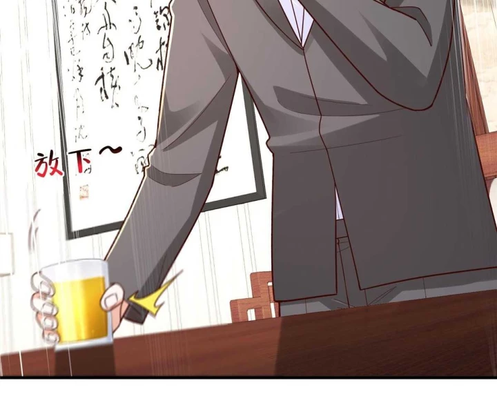 Mỗi Tuần Ta Có Một Nghề Nghiệp Mới Chapter 814 - 83