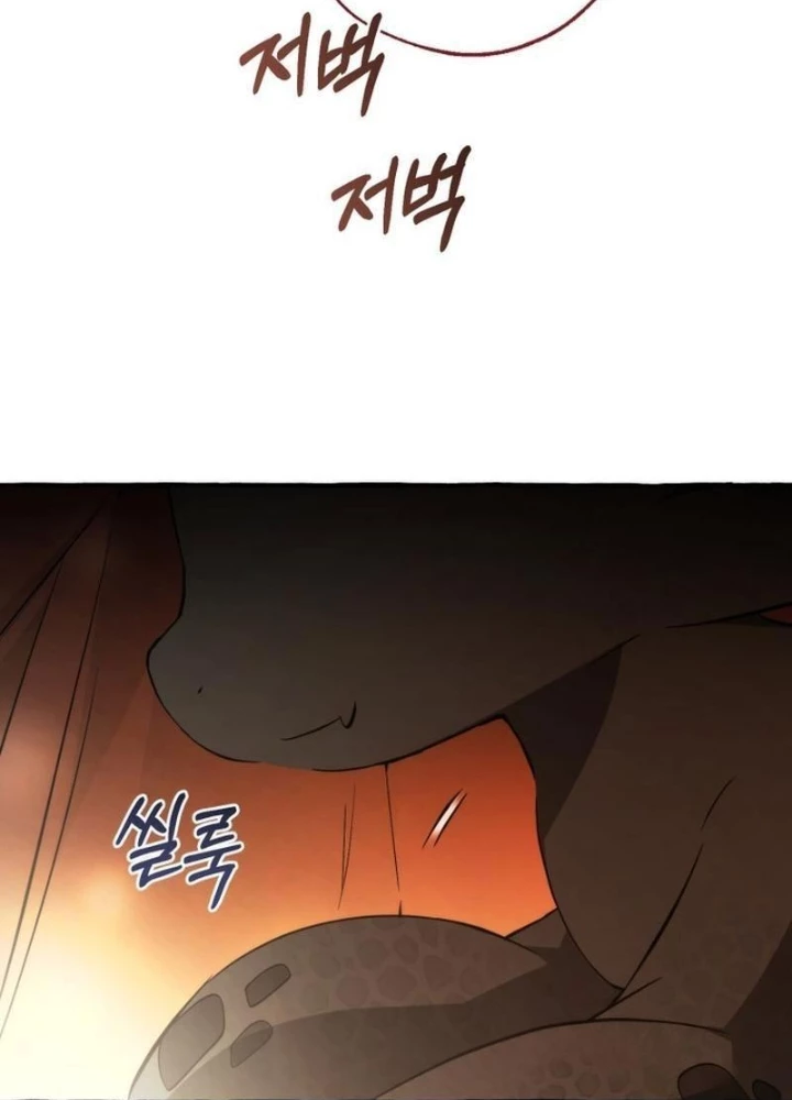 Phế Vật Dòng Dõi Bá Tước Chapter 157 - 201