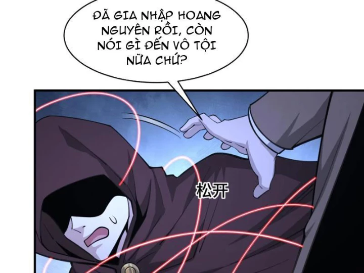 Ta, Thiên Sát Cô Tinh Chapter 93 - 73