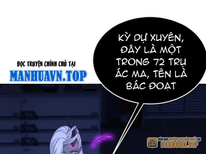 Ta, Thiên Sát Cô Tinh Chapter 93 - 144