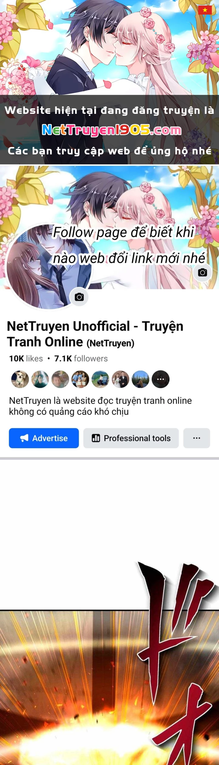 May Mắn Tối Đa Vô Địch Chapter 7 - 1