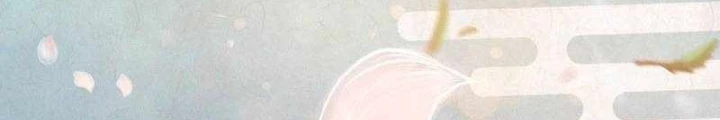 May Mắn Tối Đa Vô Địch Chapter 7 - 12