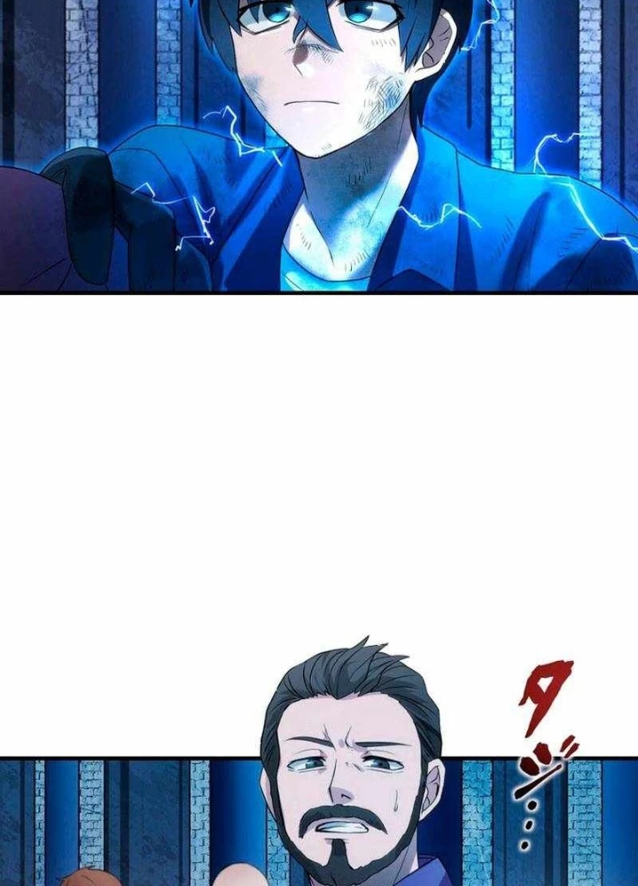 May Mắn Tối Đa Vô Địch Chapter 7 - 87