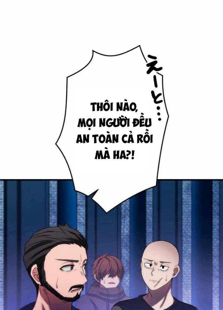 May Mắn Tối Đa Vô Địch Chapter 7 - 107