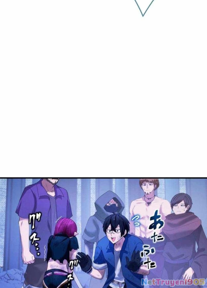 May Mắn Tối Đa Vô Địch Chapter 7 - 117
