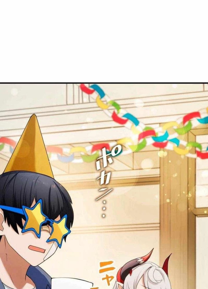 May Mắn Tối Đa Vô Địch Chapter 7 - 137