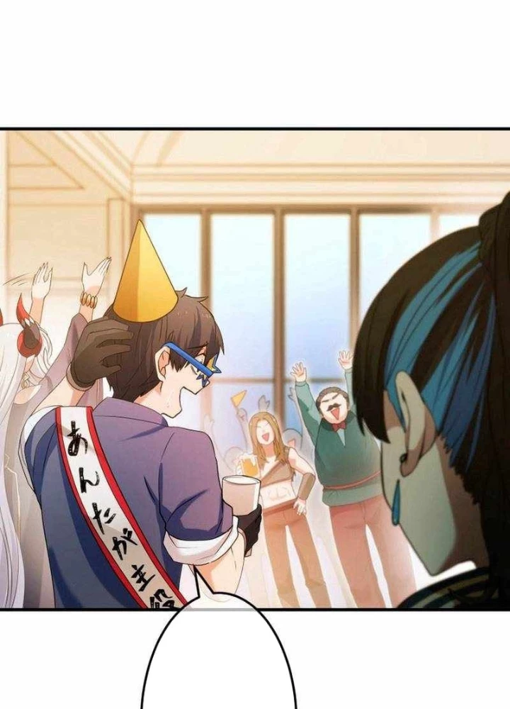 May Mắn Tối Đa Vô Địch Chapter 7 - 141