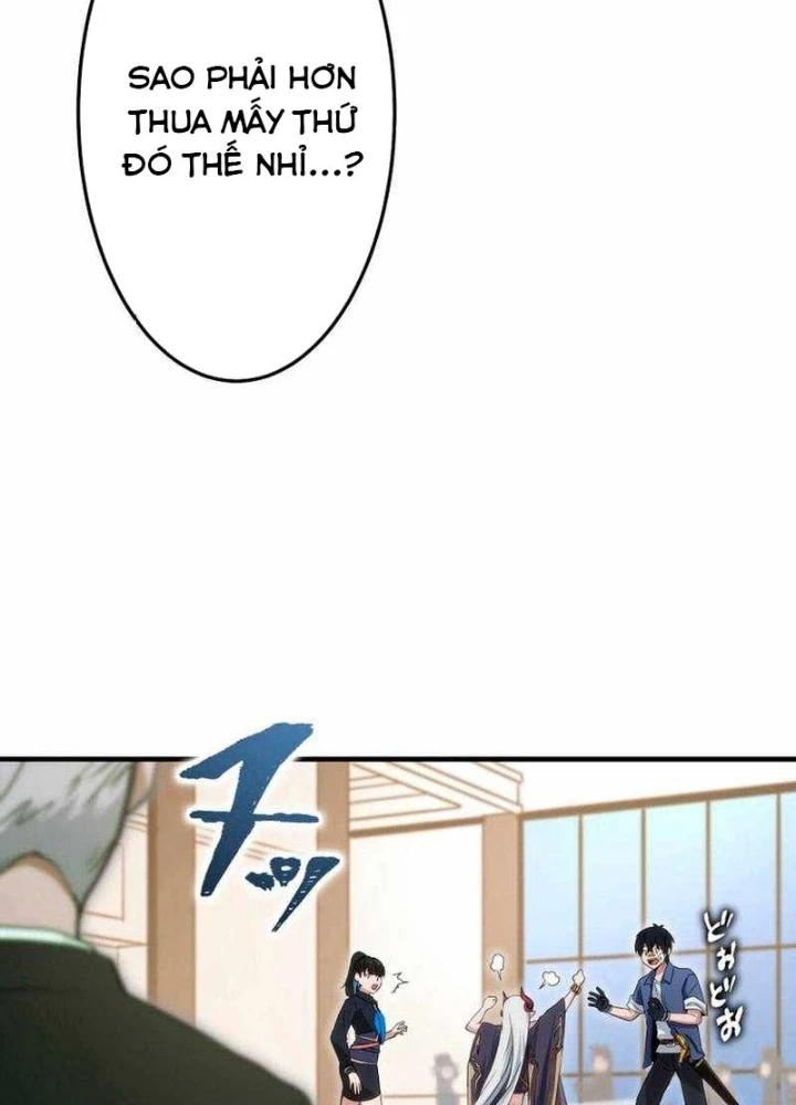 May Mắn Tối Đa Vô Địch Chapter 7 - 185