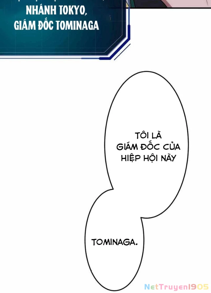 May Mắn Tối Đa Vô Địch Chapter 7 - 195