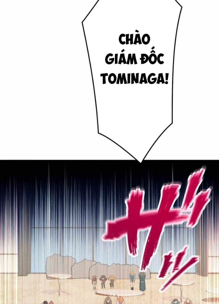 May Mắn Tối Đa Vô Địch Chapter 7 - 199