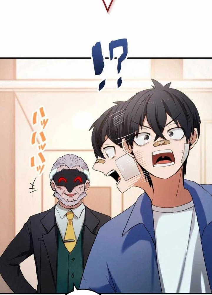 May Mắn Tối Đa Vô Địch Chapter 7 - 203