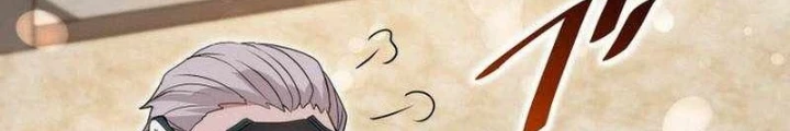 May Mắn Tối Đa Vô Địch Chapter 7 - 206