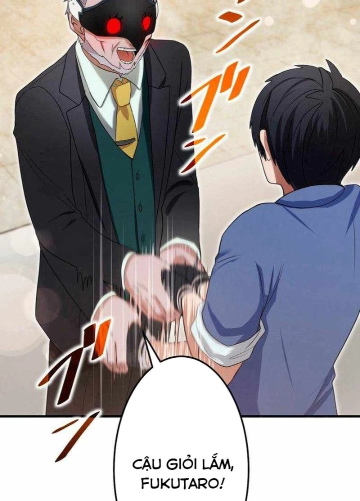 May Mắn Tối Đa Vô Địch Chapter 7 - 207