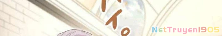 May Mắn Tối Đa Vô Địch Chapter 7 - 216