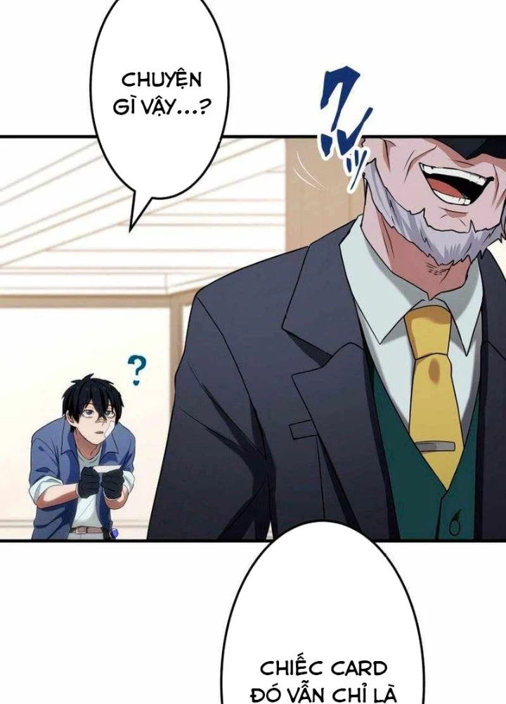 May Mắn Tối Đa Vô Địch Chapter 7 - 225