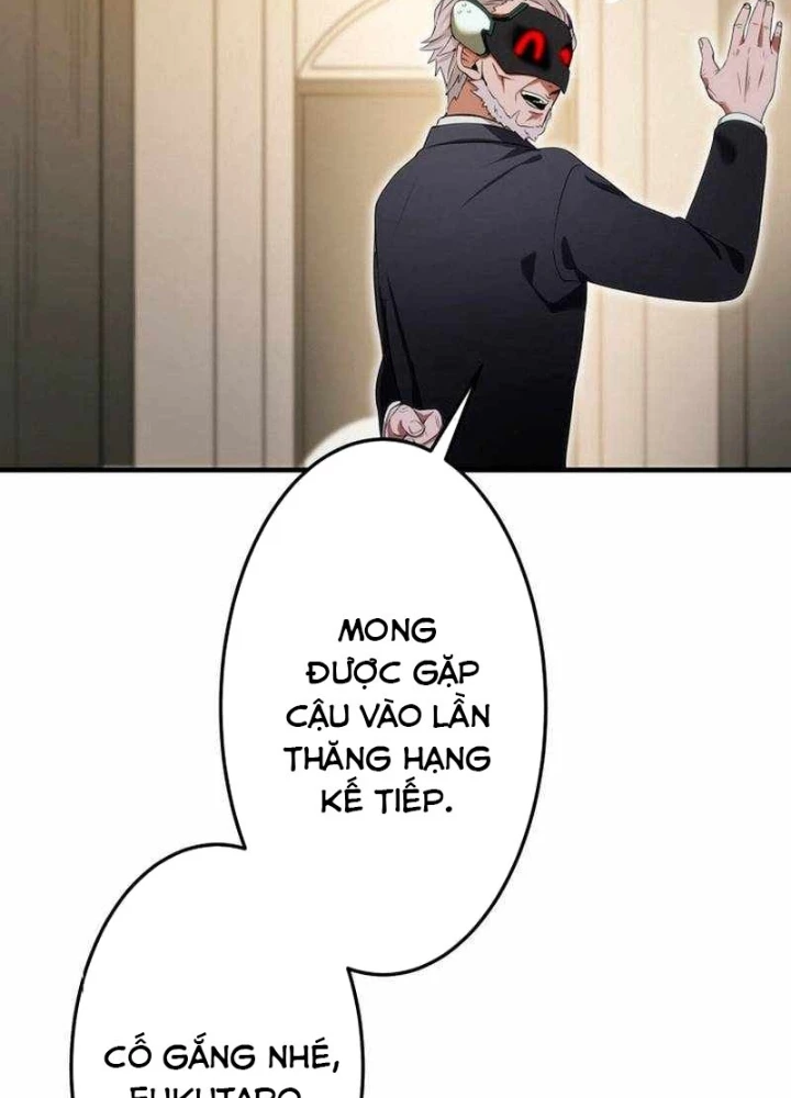 May Mắn Tối Đa Vô Địch Chapter 7 - 229
