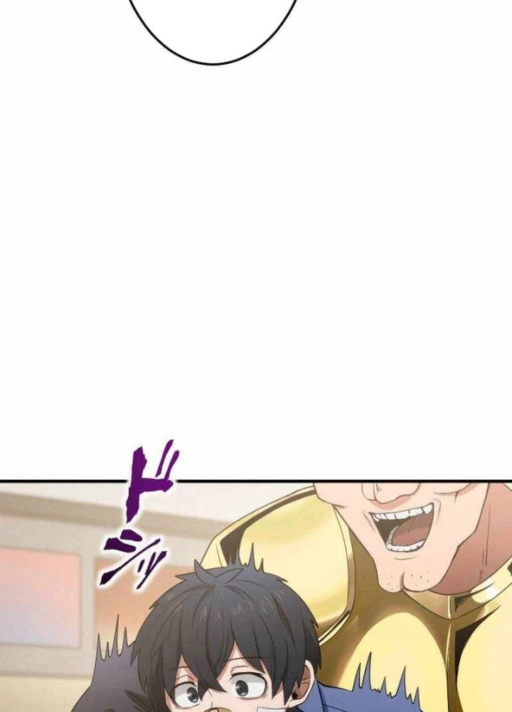 May Mắn Tối Đa Vô Địch Chapter 7 - 233