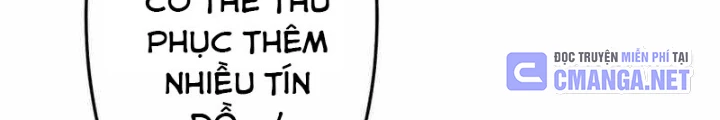 May Mắn Tối Đa Vô Địch Chapter 7 - 246