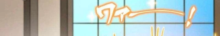 May Mắn Tối Đa Vô Địch Chapter 7 - 254