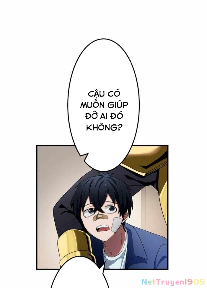 May Mắn Tối Đa Vô Địch Chapter 7 - 259