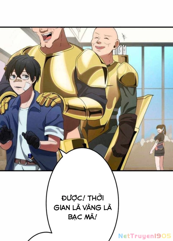May Mắn Tối Đa Vô Địch Chapter 7 - 267