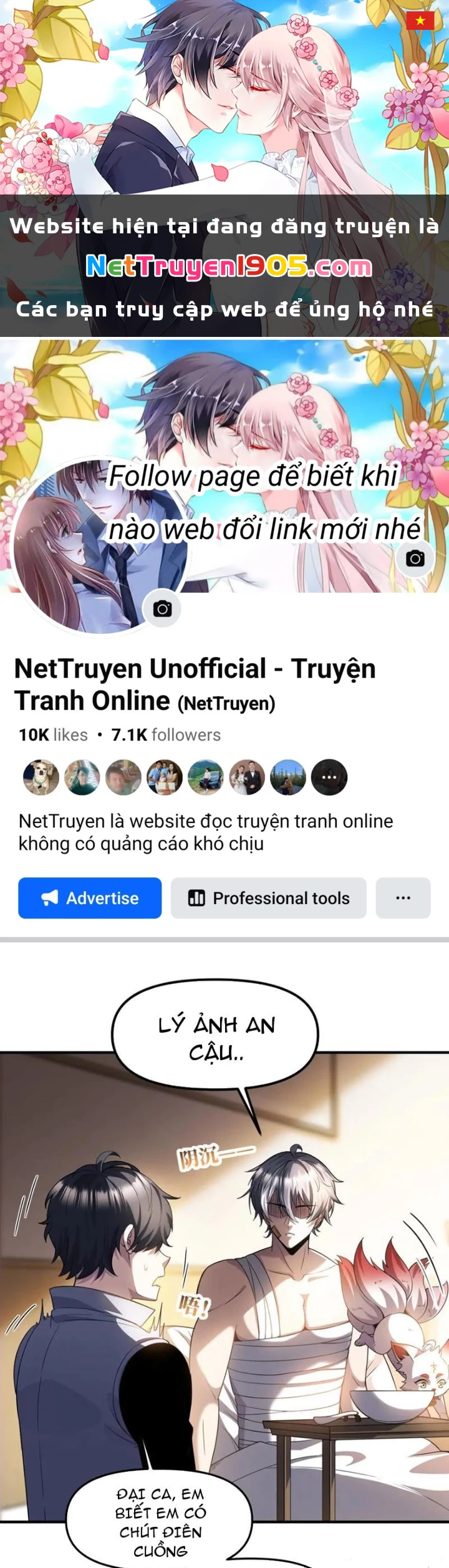 Thập Hoang Chi Vương Chapter 30 - 1