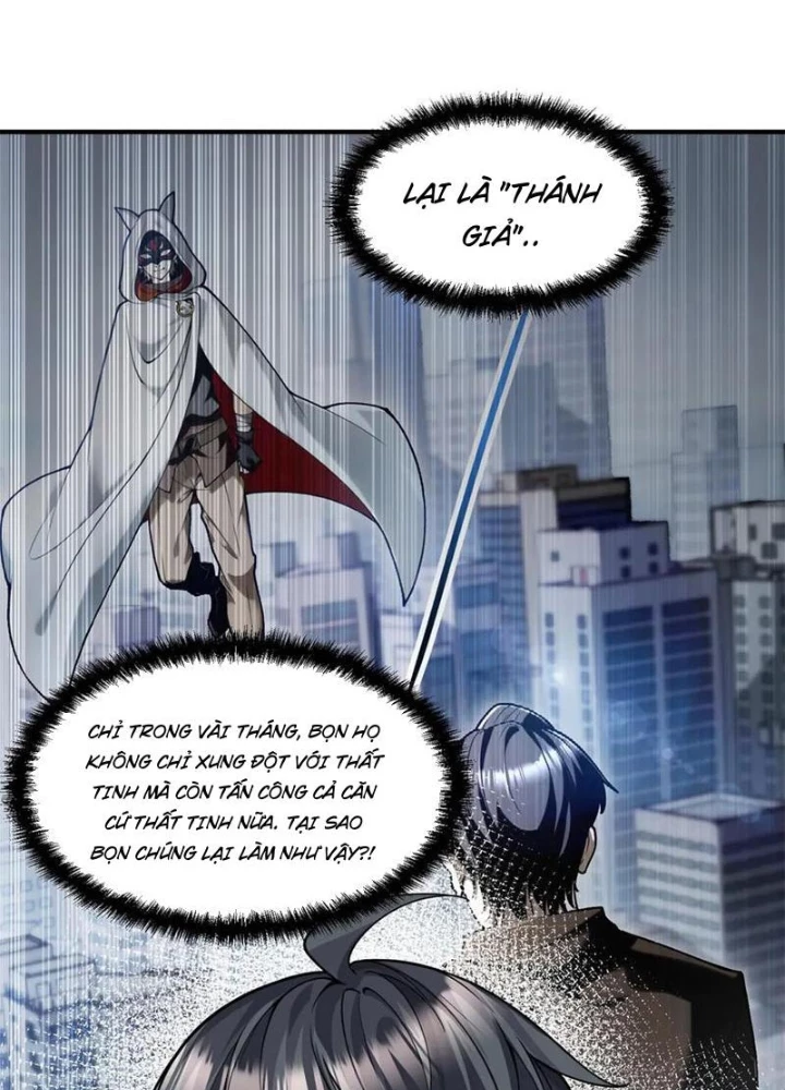 Thập Hoang Chi Vương Chapter 30 - 23