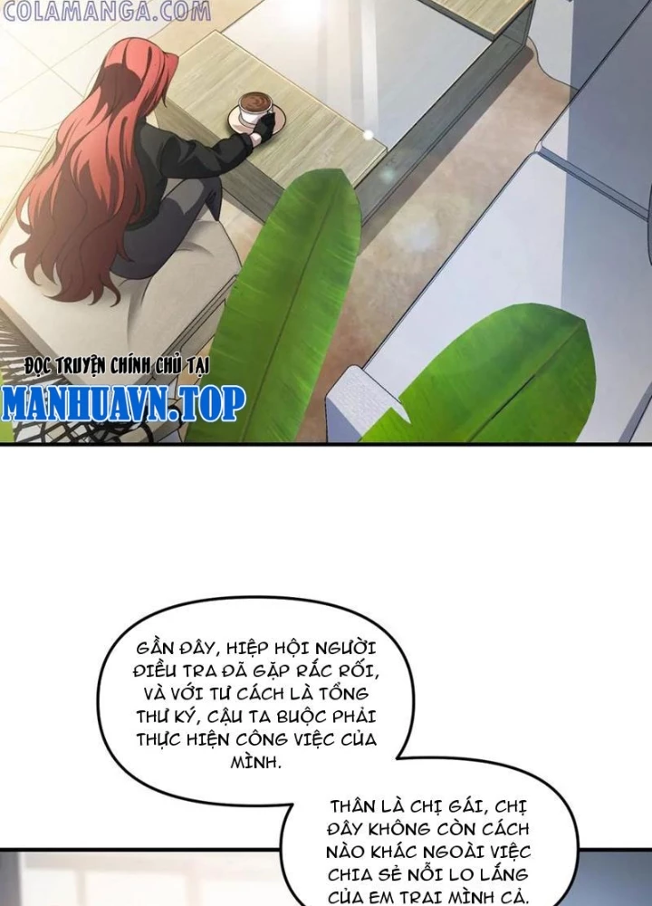 Thập Hoang Chi Vương Chapter 30 - 73