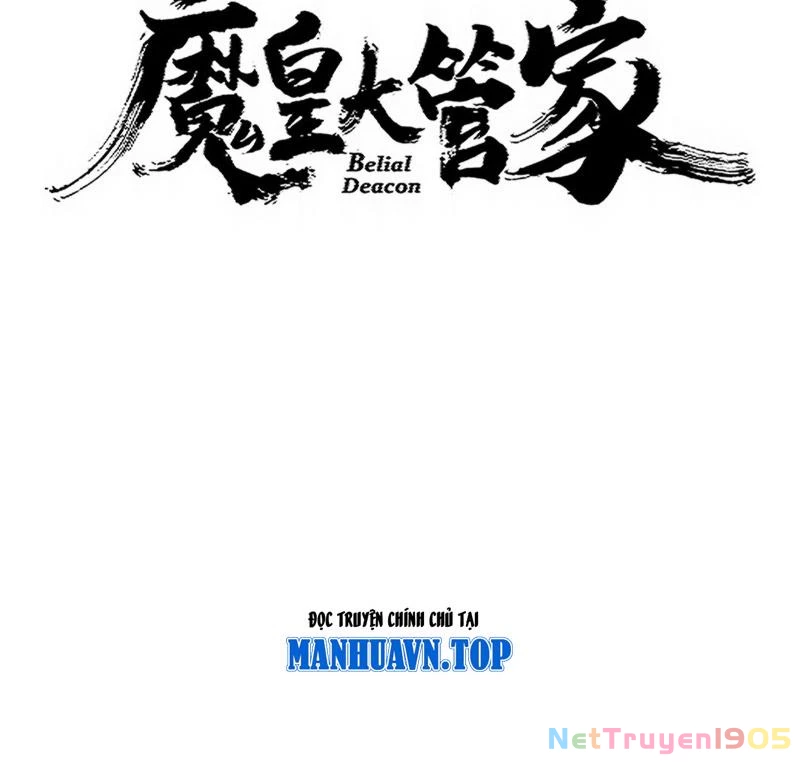 Đại Quản Gia Là Ma Hoàng Chapter 724 - 8