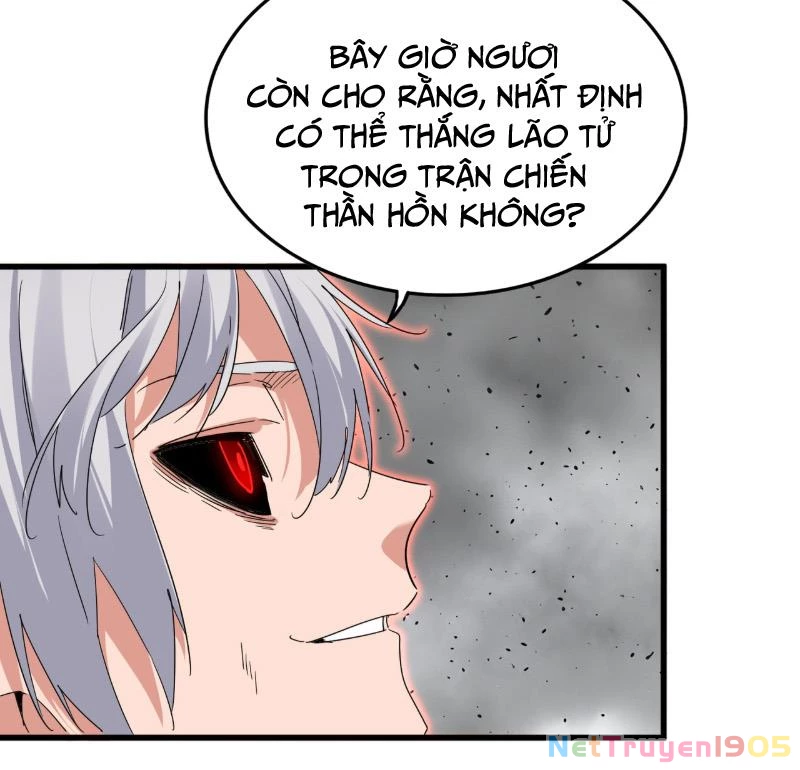 Đại Quản Gia Là Ma Hoàng Chapter 724 - 77