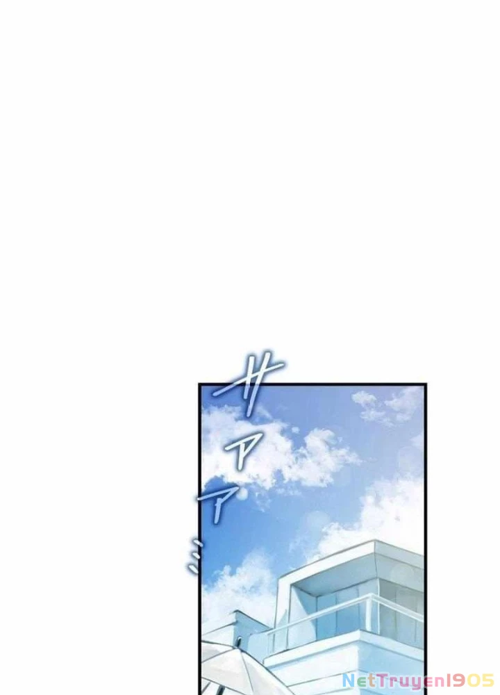 May Mắn Tối Đa Vô Địch Chapter 8 - 23