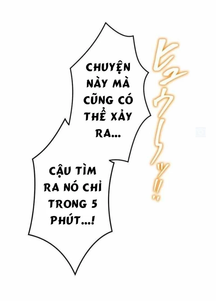 May Mắn Tối Đa Vô Địch Chapter 8 - 33
