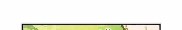 May Mắn Tối Đa Vô Địch Chapter 8 - 106