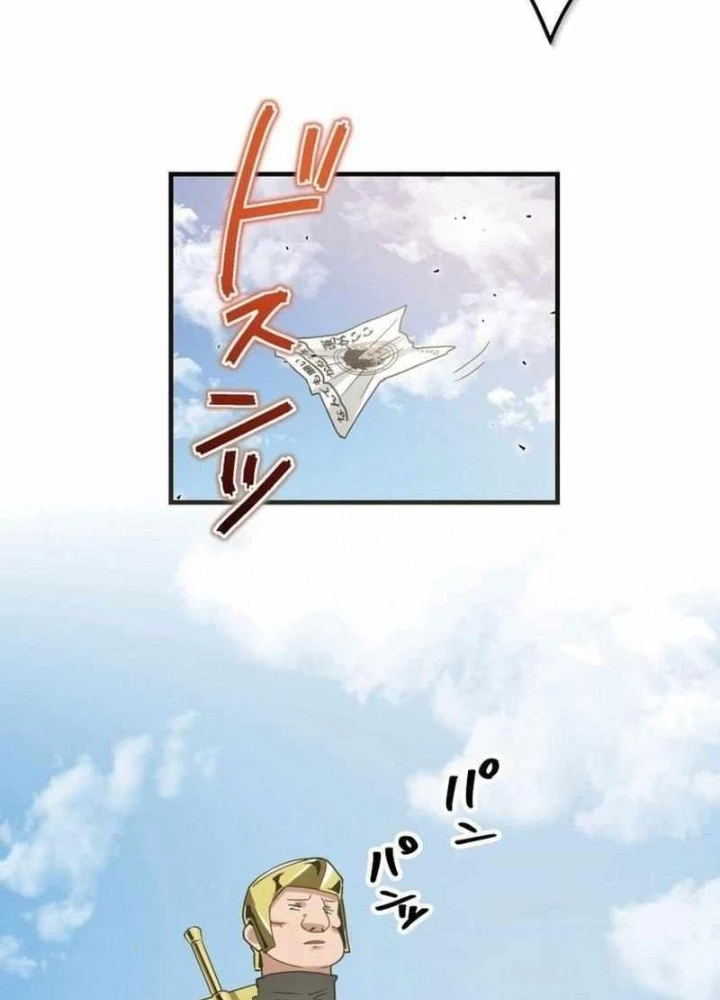 May Mắn Tối Đa Vô Địch Chapter 8 - 141