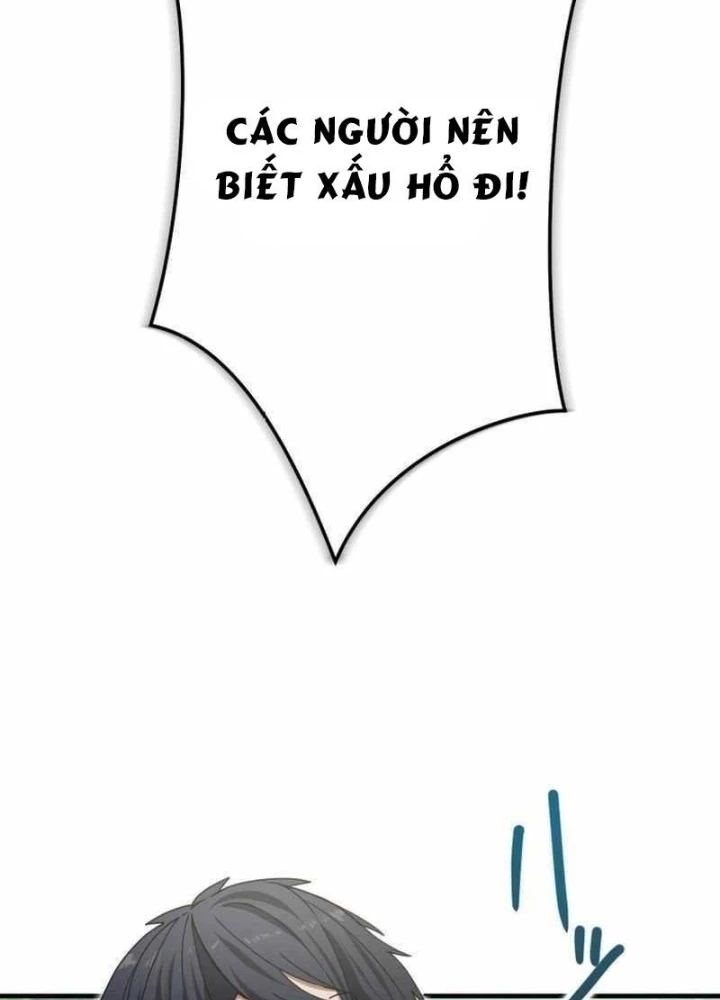 May Mắn Tối Đa Vô Địch Chapter 8 - 187