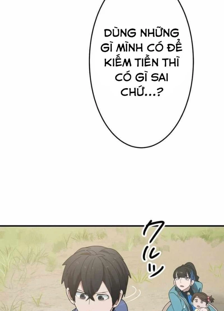 May Mắn Tối Đa Vô Địch Chapter 8 - 201