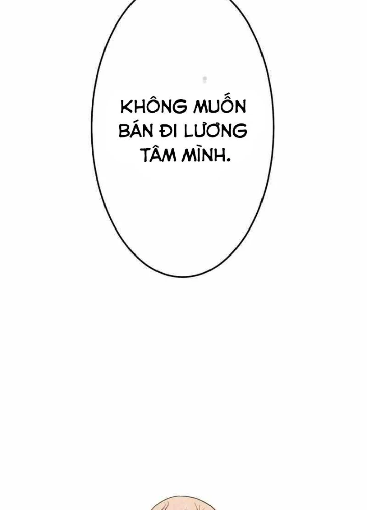May Mắn Tối Đa Vô Địch Chapter 8 - 213