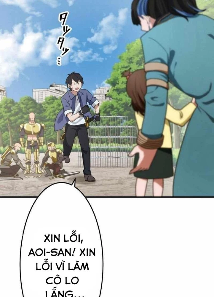 May Mắn Tối Đa Vô Địch Chapter 8 - 217