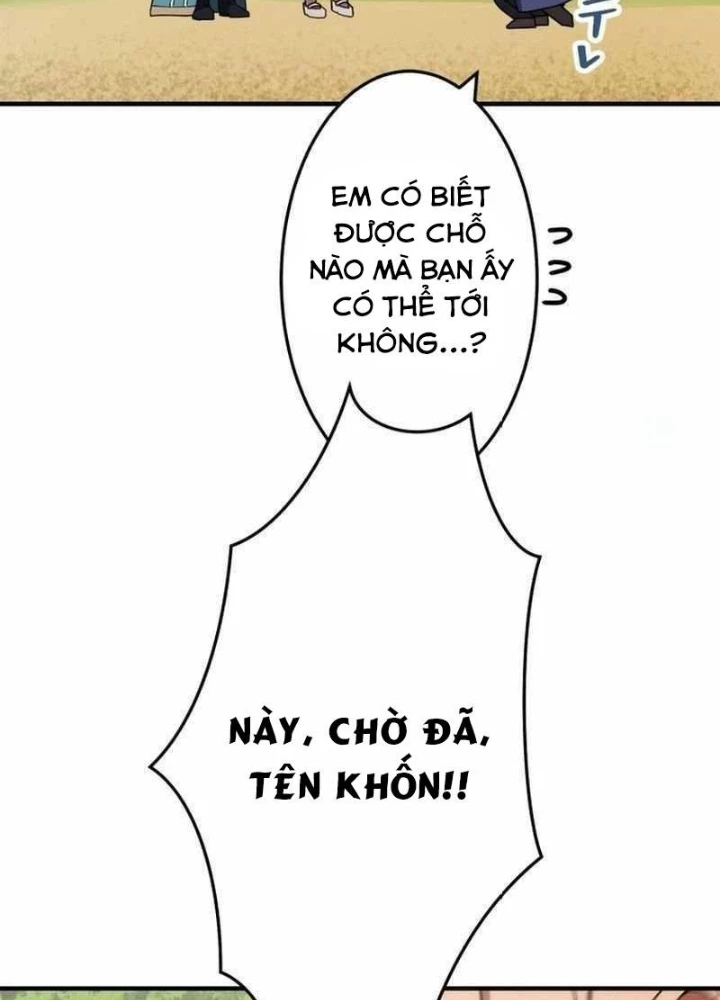 May Mắn Tối Đa Vô Địch Chapter 8 - 227