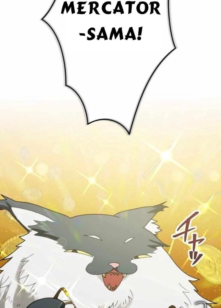 May Mắn Tối Đa Vô Địch Chapter 8 - 247
